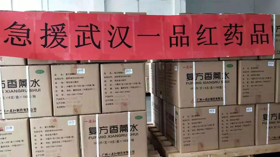 ��ҳ | ������Ե��Ϸ�ٷ���վ