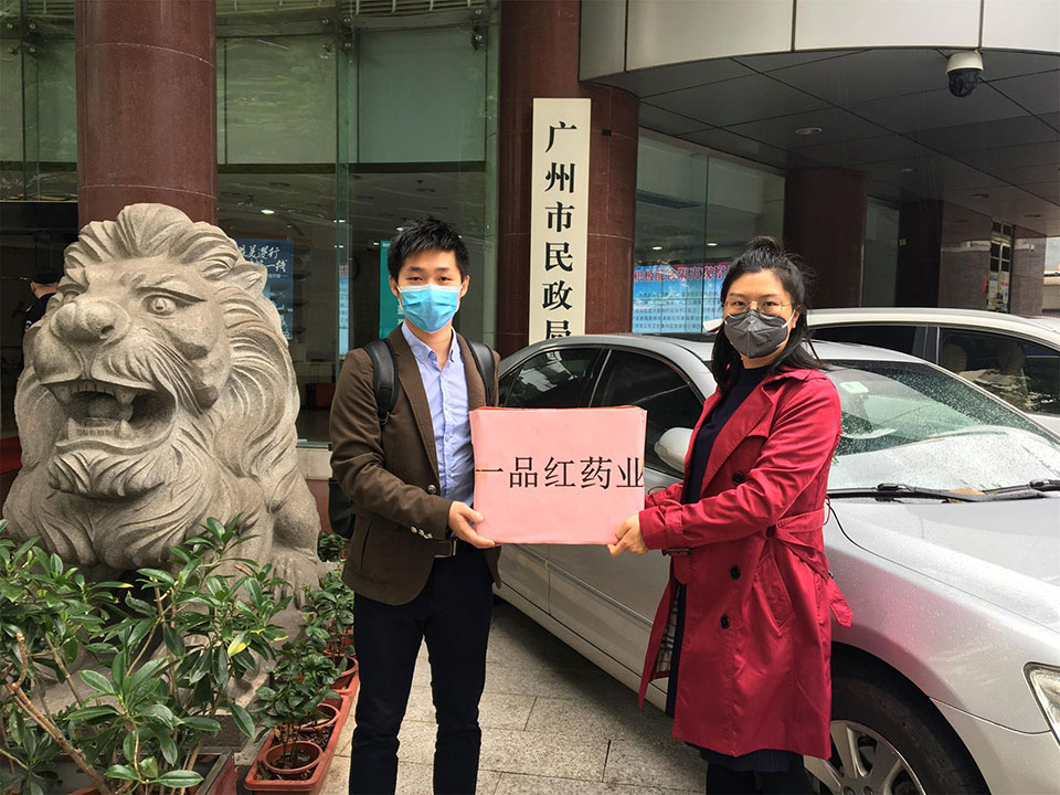 ��ҳ | ������Ե��Ϸ�ٷ���վ