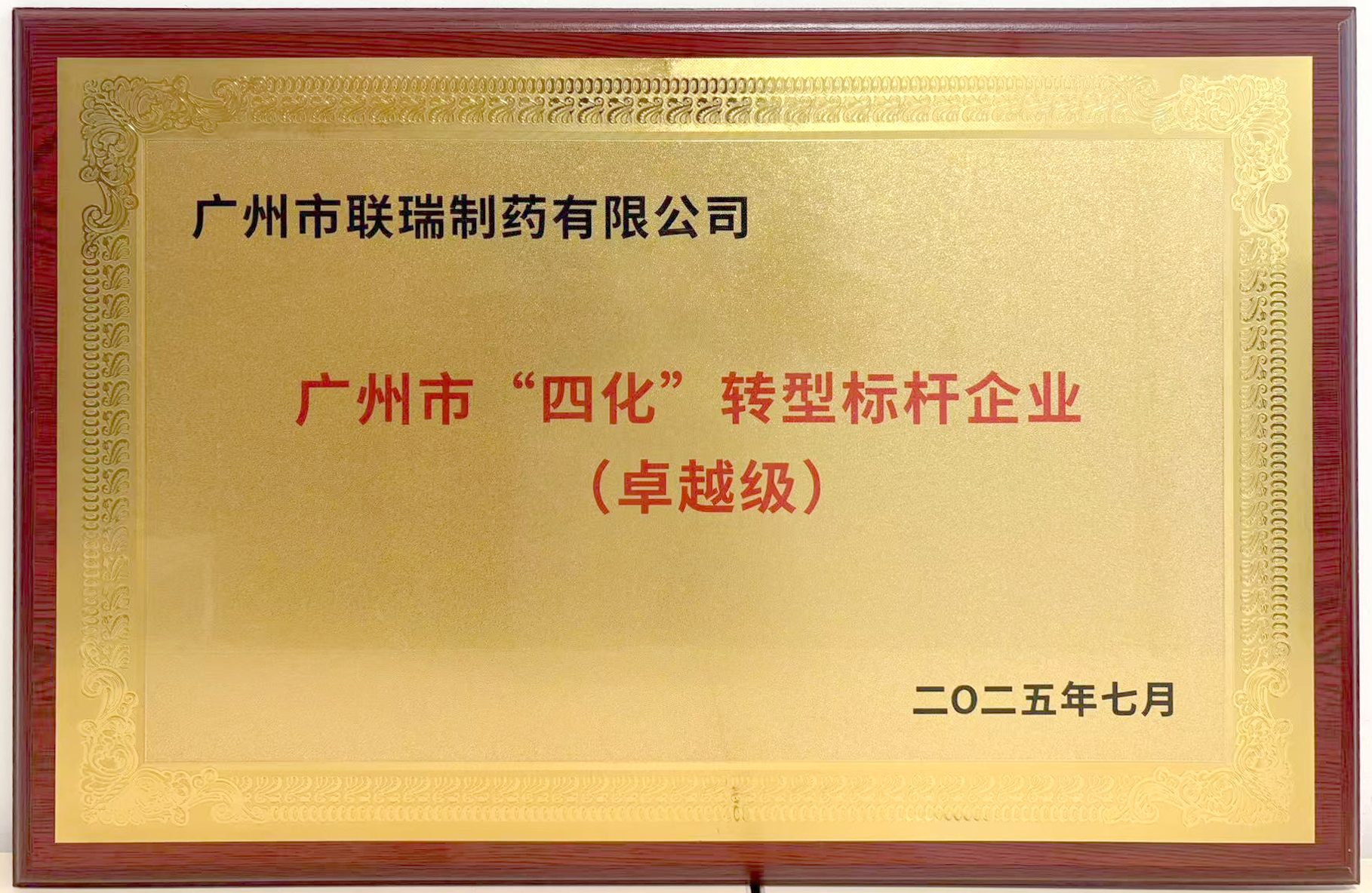 resize,m_fill,h_272,w_448,limit_0