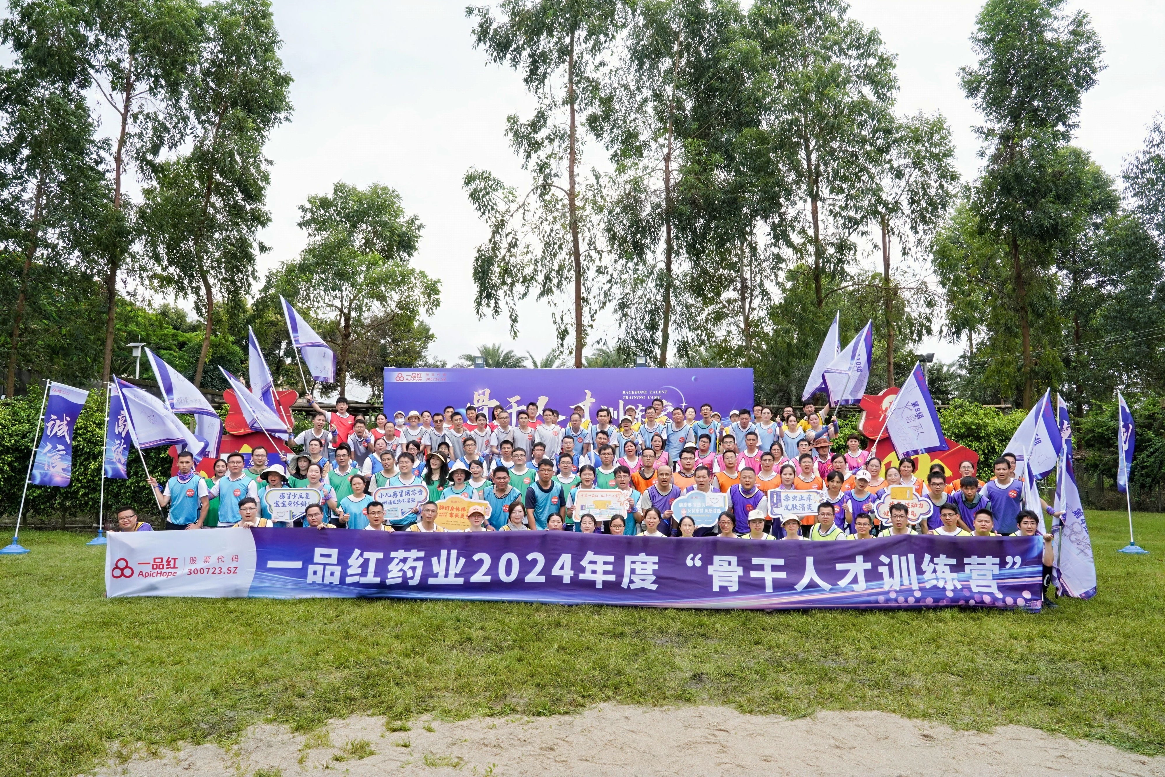 ��ҳ | ������Ե��Ϸ�ٷ���վ