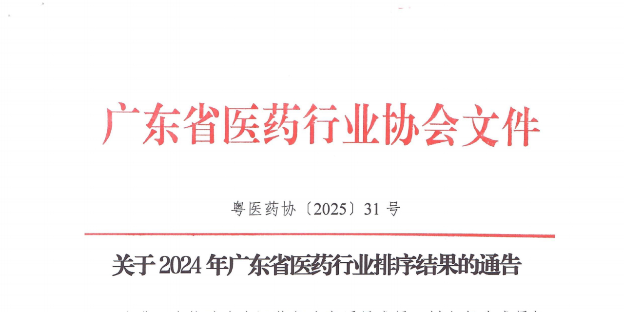 resize,m_fill,h_272,w_448,limit_0