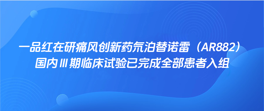 ff9c0c4bdd044298493c60f22f7c2a74