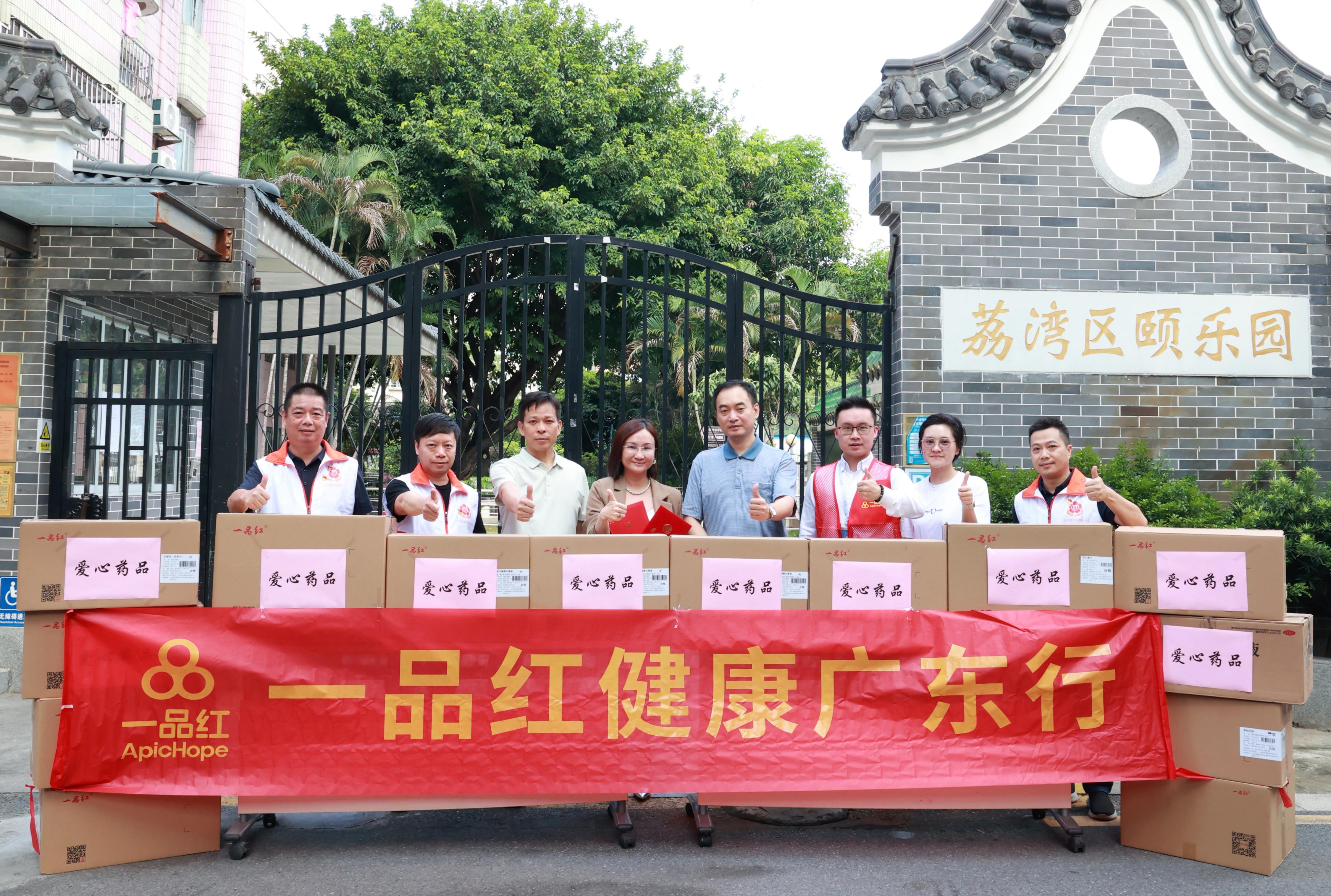 ��ҳ | ������Ե��Ϸ�ٷ���վ