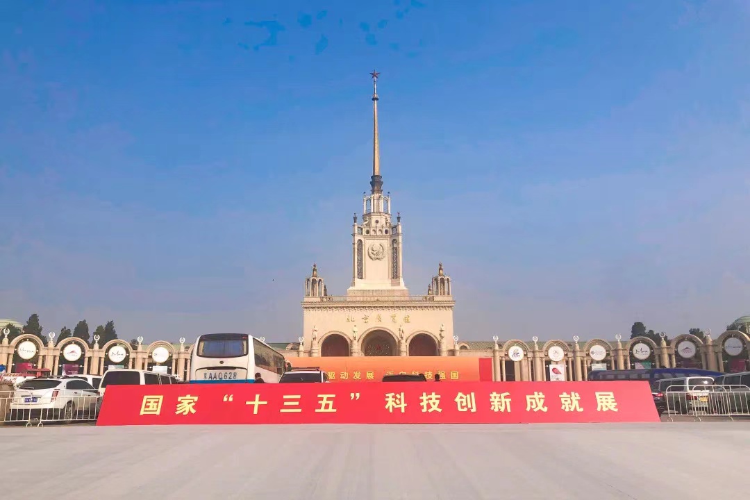 ��ҳ | ������Ե��Ϸ�ٷ���վ