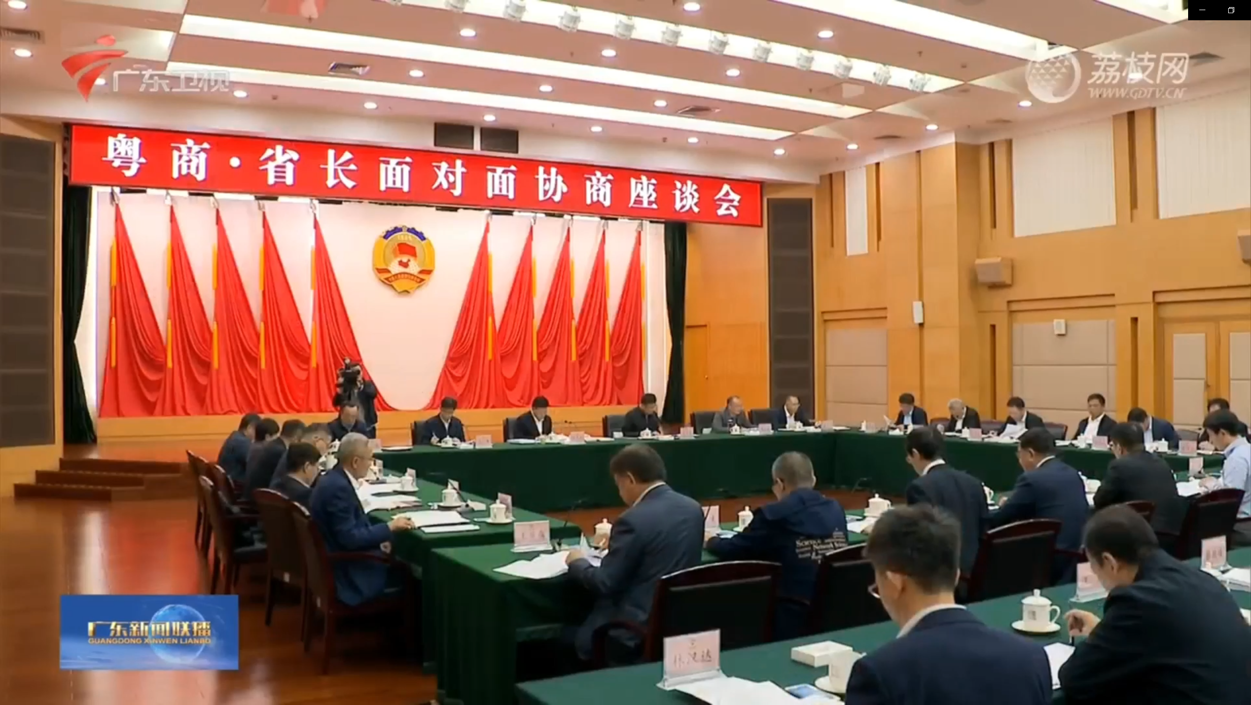 resize,m_fill,h_272,w_448,limit_0