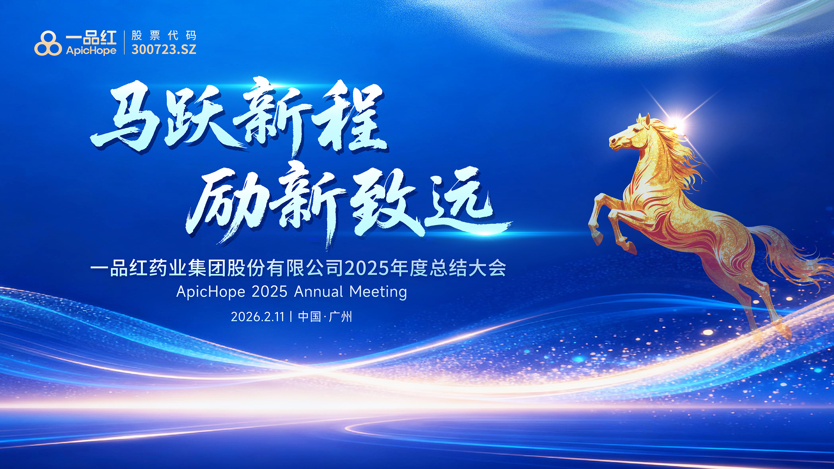 ��ҳ | ������Ե��Ϸ�ٷ���վ