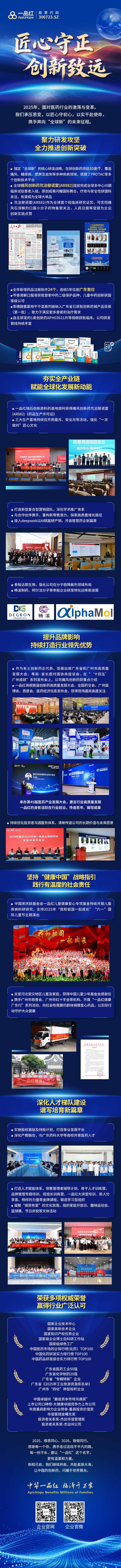 ��ҳ | ������Ե��Ϸ�ٷ���վ